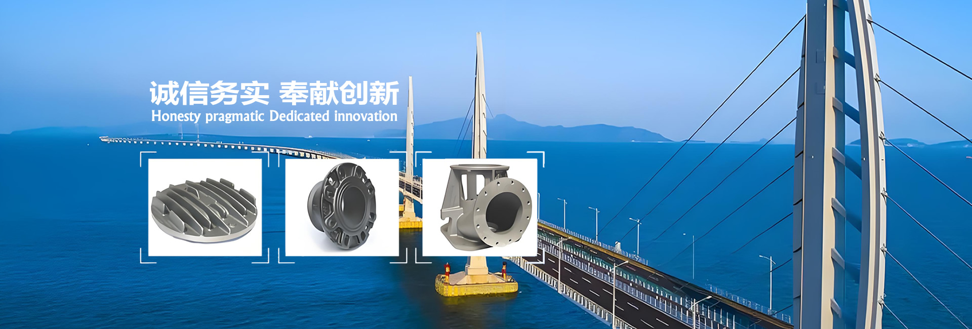 PC首頁(yè)大廣告2